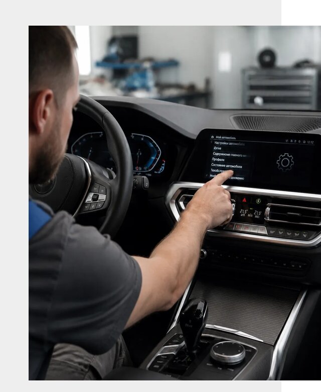 Русификация BMW в Шатуре по цене от 13215 р. | ФастМобиль-Штр
