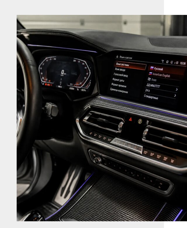 Русификация панели приборов BMW в Шатуре от 6044 р. | ФастМобиль-Штр