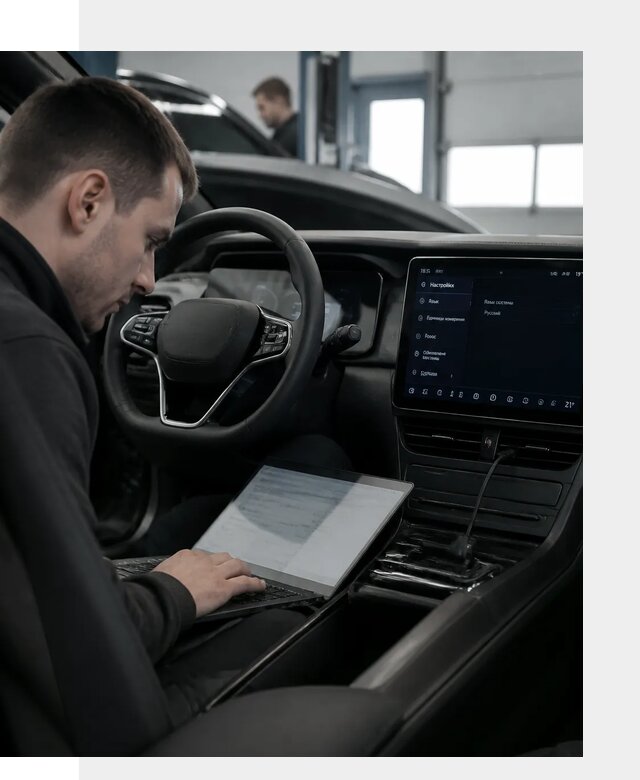Русификация автомобилей BYD под ключ для всех моделей в Шатуре
