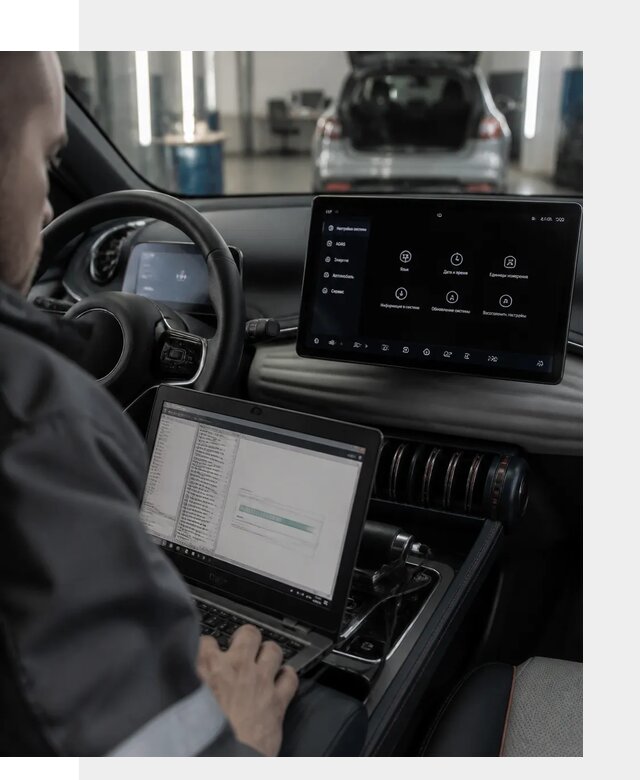 Русификация автомобиля BYD YUAN Plus под ключ в Шатуре