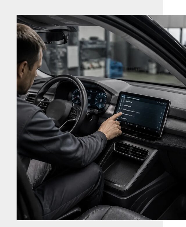 Русификация BYD Yuan Pro в Шатуре от 8093 р. | ФастМобиль-Штр