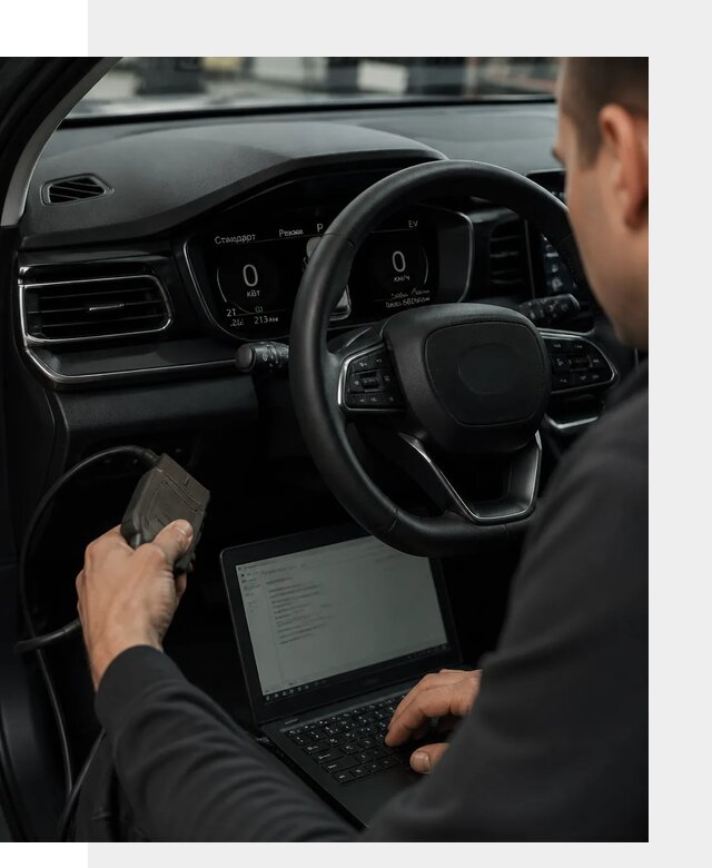 Русификация приборной панели автомобилей BYD в Шатуре