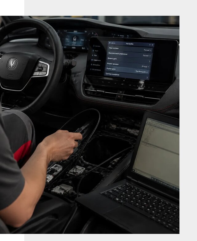 Русификация автомобиля Changan UNI-K под ключ в Шатуре