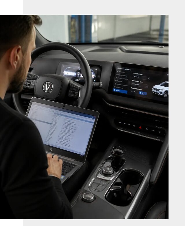 Русификация автомобиля Changan UNI-T под ключ в Шатуре