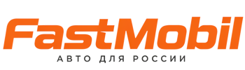 Русификация автомобилей в Шатуре – ФастМобиль-Штр 2026
